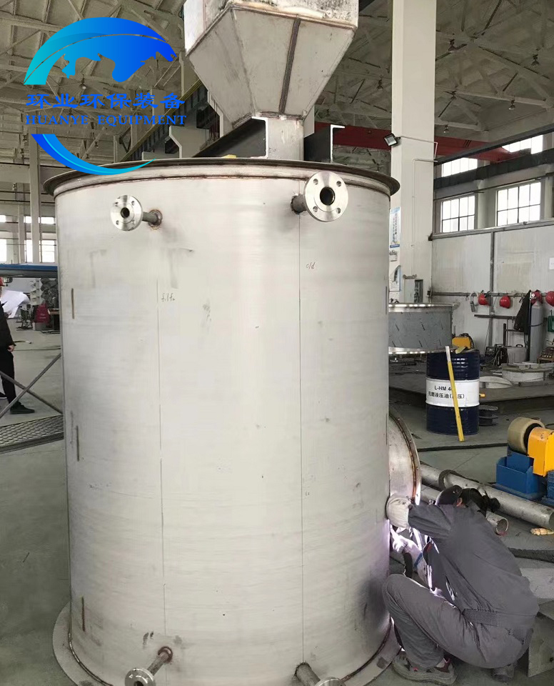 渭南尿素溶液儲罐