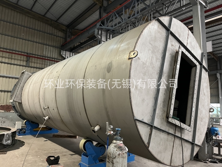 1753432714603342.jpg 噴淋塔 (6).jpg