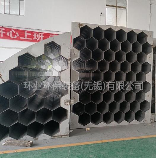 1754640263997673.jpg 陽極管1 (2).jpg